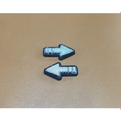 Resim Mini Ok Yönlü Beyaz Renk Reflektör Yapışkanlı 2 Adet Plastik 