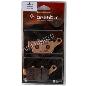 Resim Honda Cbr 250 R Arka Fren Balatası Brenta Sinterli Balata 