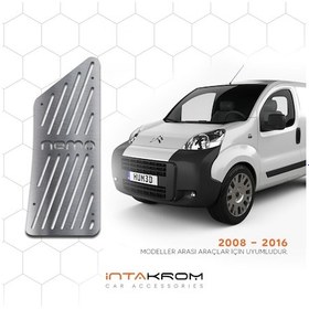 Resim intakrom Citroen Nemo Krom Ayak Dinlendirme Pedalı 