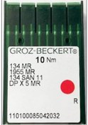 Resim Mr-5 Dp 5 Groz Beckert 1 Paket (10 Adet İğne) 