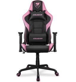 Resim Cougar Armor Elıte Eva Oyuncu Koltuğu Çok Renkli 