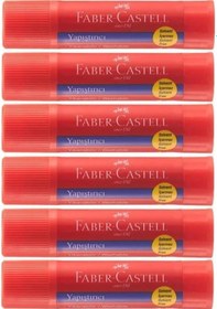 Resim Faber Castell Stick Yapıştırıcı 10 Gram - 6 Adet 
