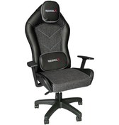 Resim Oyuncu Koltuğu Barry Gri Renk Gri 