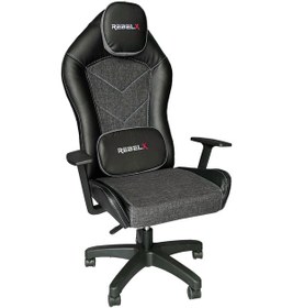 Resim Oyuncu Koltuğu Barry Gri Renk Gri 