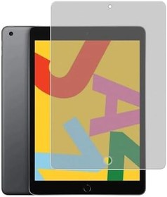 Resim iPad 10.2 inch 2019 ile uyumlu Tablet Nano Esnek Ekran Koruyucu MAT Film - FC293 