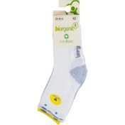 Resim Biorganic Bebek Organik Soket Çorap 2'Li Paket Sarı 