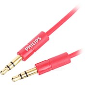 Resim Philips mstfx 3.5 Mm Jack Spiral Aux Ses Kablosu - 1 Mt smodelix 850662 