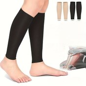 Resim 1 Set/2'li Yüksek Esnek Diz Kılıfları, Solunabilir Sıkıştırma Destek Çorapları, Naylon, Erkek ve Kadınlar İçin, Fitness, Ağırlık Kaldırma, Spor, Jimnastik, Yürüyüş 