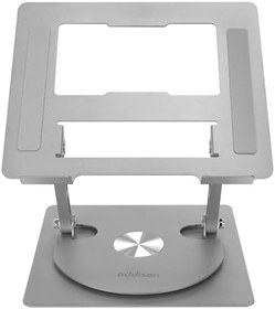Resim Addison AD-RC30 360 Derece Dönebilen Ayarlanabilir Çelik/Alüminyum + Kaymaz Silikon Ped Metal Laptop Stand 