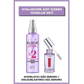 Resim L'Oréal Paris Revitalift Filler Aydınlatıcı Göz Serumu 20ml &hydra Nem İle Dolgunlaştıran Serum 150ml pkthydrsrmfllrsrm-9427 