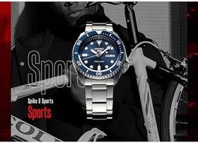 Resim Seiko S5-srpd51k Erkek Kol Saati 