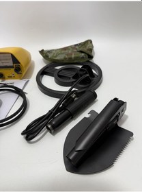 Resim Md5090 Metal Dedektör Seti 