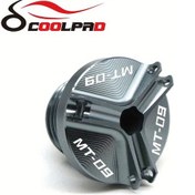Resim Motion003 Yamaha Mt09 Mt-09 Tracer 900/gt 2014-2022 Titanyum Motor Yağ Kapak Kapağı Aksesuar 