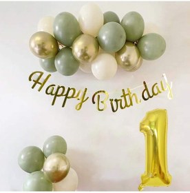 Resim 1 Yaş Küf Yeşili Deniz Kumu Ve Krom Gold Balonlu Konsept Doğum Günü Seti 
