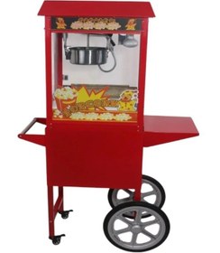Resim Popcorn Mısır Patlatma Arabası 4 Kg Kapasiteli 