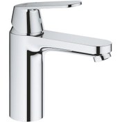 Resim Grohe Eurosmart Cosmopolitan Lavabo Bataryası M-Boyut 23327000 