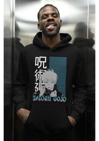 Resim Sevbano Satoru Gojo Baskılı Unisex Oversize Jujutsu Kaisen Anime Dizi Kar Siyah 