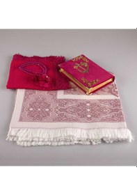 Resim Şal + Seccade + Tesbih + Kuran Hediye Seti (Çanta Boy, Kadife, Fu 