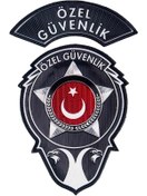 Resim ÇUKUROVA ÜTÜ Özel Güvenlik Arması 3 Boyutlu Yeni Nesil Plastik, Yeni Model Tip, Standart Ölçü, 1.sınıf Kaliteli 