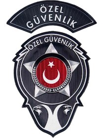 Resim ÇUKUROVA ÜTÜ Özel Güvenlik Arması 3 Boyutlu Yeni Nesil Plastik, Yeni Model Tip, Standart Ölçü, 1.sınıf Kaliteli 