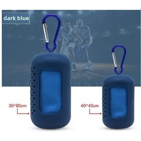 Resim Jeemson Kuru Hızlı Soğuk Hisli Silikon Havlu - Spor Salonu Ve Seyahat İçin Taşınabilir 40x40cm Mavi Küçük Boy Paket Çok Renkli 