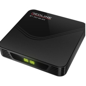 Resim Redline IP-70MAX Uydu Alıcı 