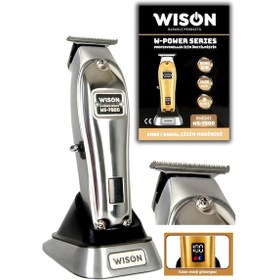 Resim Wison W-Power Serisi WS-7500 Profesyonel Saç Sakal Ense Kesim Makinesi 
