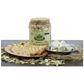 Resim Antep Sepeti Antep Peyniri 1 KG 