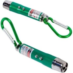 Resim Powermaster 3in1 Kırmızı Laser Point ve El Feneri 