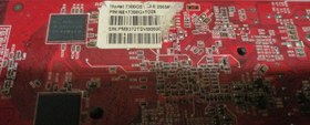 Resim Palit GeForce 7300 GT 256MB DDR3NE+7300G+TD26 