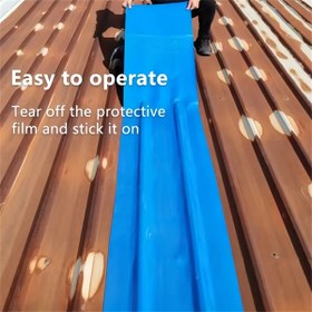 Resim 1 Rulo Metal Çatılar ve Demir Levhalar için Ağır Hizmet Tipi Su Geçirmez Bant - Uygulaması Kolay, Sızdırmazlık Önleme, 10/500cm Uzunluk Seçenekleri, Uzun Ömürlü Koruma için Dayanıklı Mavi Film, Çatı Su Geçirmezliği | Endüstriyel Görünüm | Dayanıklı Su Geçirmez Malzeme 