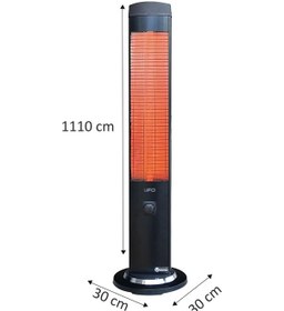 Resim Ufo Term 2300 W Kule Tipi Isıtıcı 