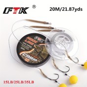 Resim FTK 20m 8X Carp Balıkçılık Bağlama Hattı - İnanılmaz Ultra Hattı - Sıfır Esneme - Daha Küçük Çap - Kesinlikle Gerekli 