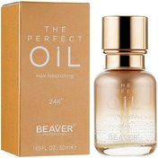 Resim Beaver The Perfect Oil 24 K 50 ml 