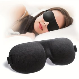 Resim Unisex Yetişkin Yumuşak ve Rahat 3D Kontur Göz Maskesi, Nefes Alabilen, Kokusuz, Ücretsiz Boyama, Uyku, Şekerleme, Seyahat, Gece Şifası, Yoga, Meditasyon Babalar Günü, Anneler Günü Hediyesi 