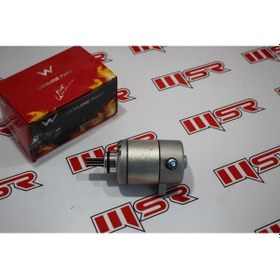 Resim HONDA MSX 125 MARŞ MOTORU 529794246 