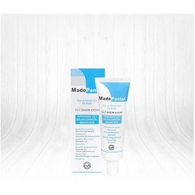 Resim Madepantol Su Bazlı Yüz ve Cilt Bakım Kremi 50 ML 