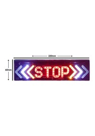 Resim Stop Levhası Ledli Sağ-sol Sinyalli Dikdörtgen 220 60 Mm 
