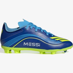 Resim Adidas F50 Messi Essential League FG/MG (JP7455) | Mavi 