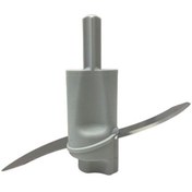 Resim Popüler Vestel TARÇIN 5000R - 6000 BD- 7000 S - 7500 Uyumlu Doğrayıcı Bıçağı 