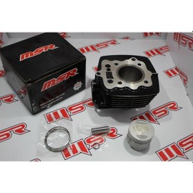 Resim Çita 125 Cc Silindir Kit 56.5 Mm 13P (490470130) 