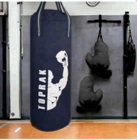 Resim 9-13 Yaş Boks Torbası 60cm Çocuk Boks Torbası Eldiven+karabina Hediyeli Lacivert 