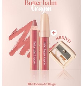 Resim Clio Kremsi Renkli Dudak Balmı + Kalemtıraş Clio Butter Balm Crayon 004 Modern Art Beige 004 