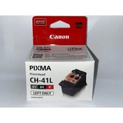 Resim STOREMAX svngsphereshop CH-41L Orijinal Baskı Kafası svngsphereshop 917250 