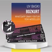 Resim Bozkurt Plakalık, 2 Adet Premium Uv Baskı, Plakalıkhane 