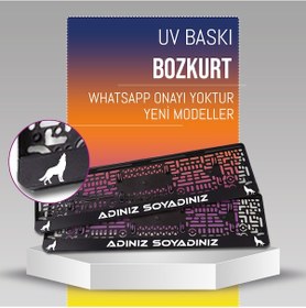 Resim Bozkurt Plakalık, 2 Adet Premium Uv Baskı, Plakalıkhane 