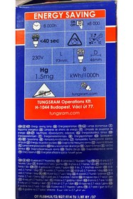 Resim Genel Markalar TASARRUFLU AMPUL 8 WATT E 14 DUY SPİRAL / SARI IŞIK 