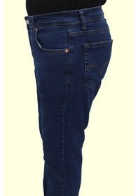 Resim Denim Cartel Dmctekstil Erkek 1002 Yüksek Bel Normal Kesim Boru Paça Jean Pantolon Koyu Mavi 