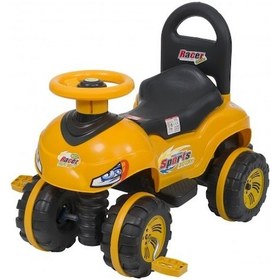 Resim Enhoş O-7352 Direksiyonlu Pedallı Araba 