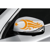 Resim Sticker World Ayna Ay-yıldız Sticker 20*7 Cm Sağ-sol 2 Adet Turuncu 